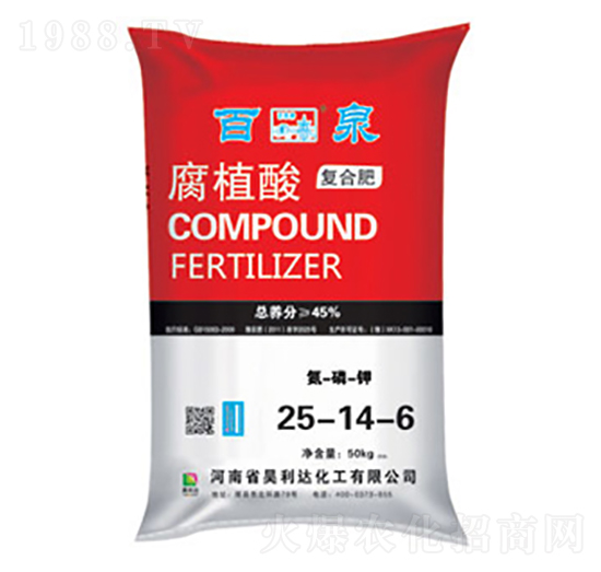 ��ֲ���(f��)�Ϸ�25-14-6-��Ȫ-�d�l(f��)����_(d��)