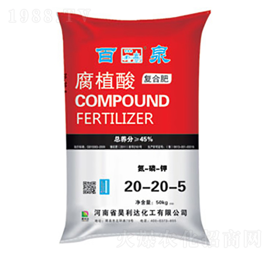 ��ֲ���(f��)�Ϸ�20-20-5-��Ȫ-�d�l(f��)����_