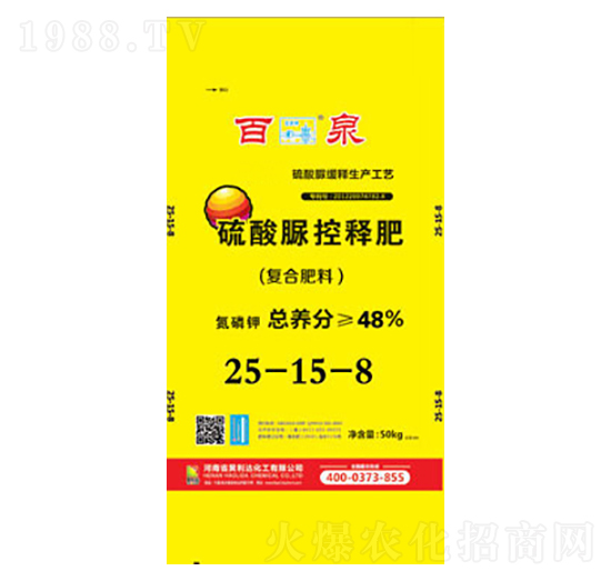 �������ጷ�25-15-8-��Ȫ-�d�l(f��)����_