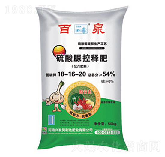 �������ጷʏͺϷ���18-16-20-��Ȫ-�d�l(f��)����_