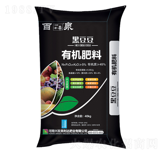 �ڶ����ЙC(j��)��-��Ȫ-�d�l(f��)����_(d��)