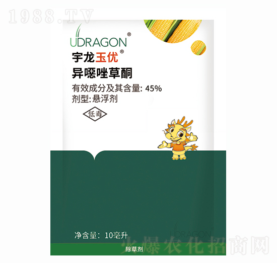 袋裝異噁唑草酮-宇龍玉優(yōu)-宇龍化工