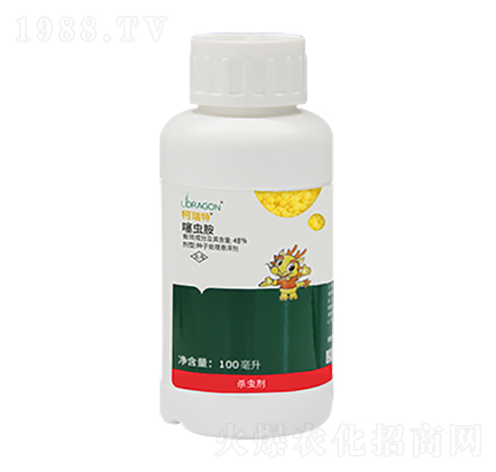 瓶裝噻蟲(chóng)胺-柯瑞特-宇龍化工