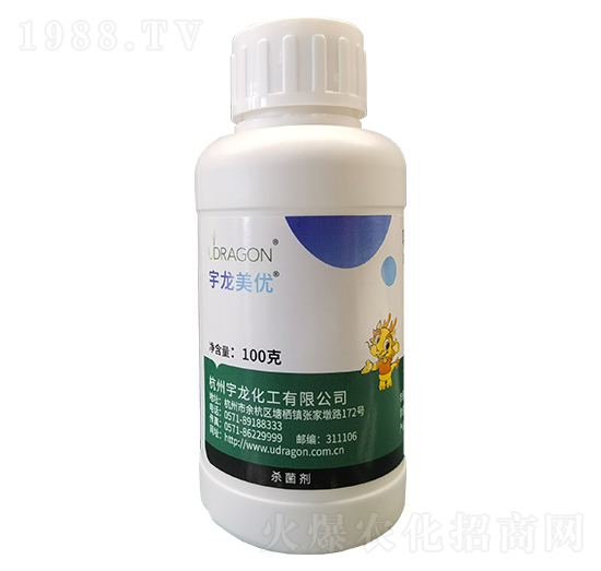 100g噁酮·霜脲氰-宇龍美優(yōu)-宇龍化工