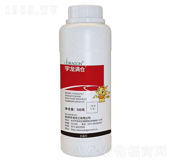 500g噻呋·已唑醇-宇龍滿倉(cāng)-宇龍化工