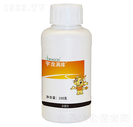 100g噻呋酰胺-宇龍滿庫-宇龍化工