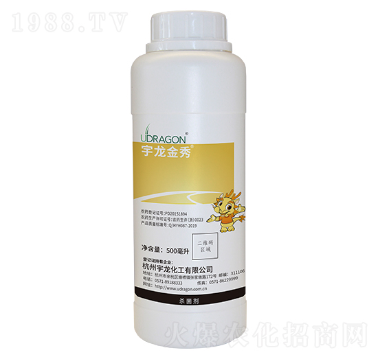 500ml戊菌唑-宇龍金秀-宇龍化工