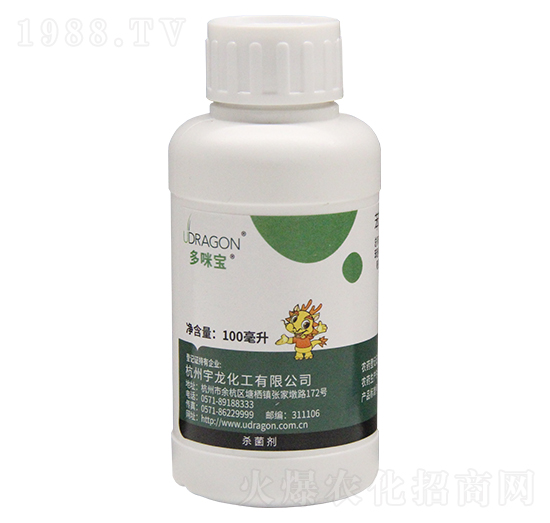 100ml苯醚甲環(huán)唑-多咪寶-宇龍化工