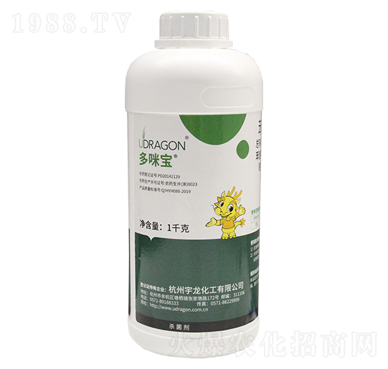 1kg苯醚甲環(huán)唑-多咪寶-宇龍化工