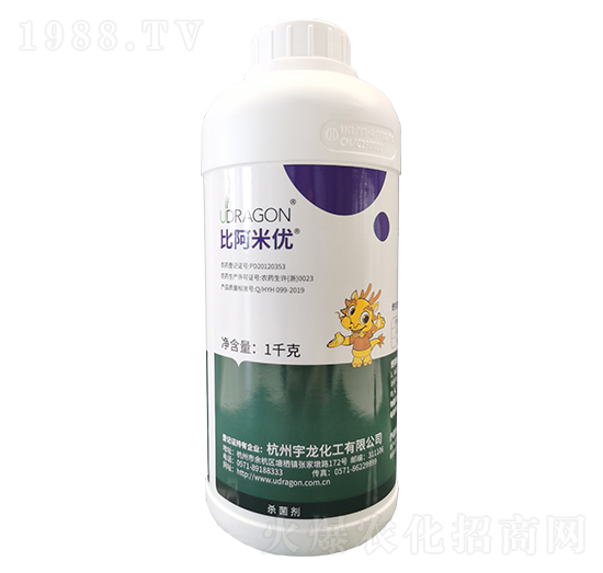 1kg醚菌酯-比阿米優(yōu)-宇龍化工