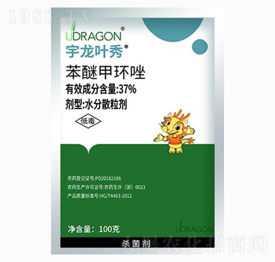 100g苯醚甲環(huán)唑-宇龍葉秀-宇龍化工