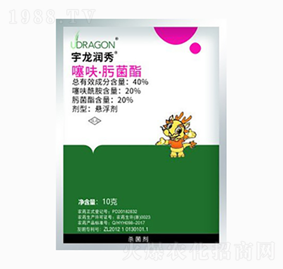 10g噻呋·肟菌酯-宇龍潤秀-宇龍化工