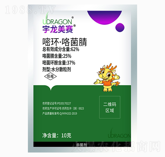 10g嘧環(huán)·咯菌腈-宇龍美賽-宇龍化工