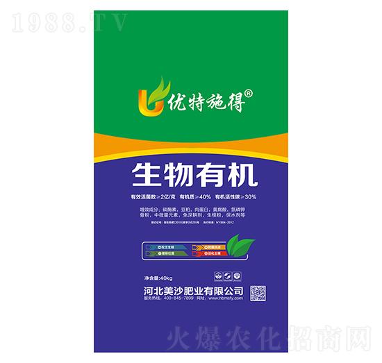 �����ЙC��-��ɳ