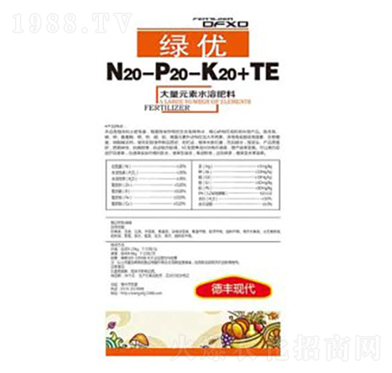 大量元素水溶肥20-20-20+TE-綠優(yōu)-亞?wèn)|化工