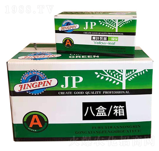 �S�~����һ���G-���|����