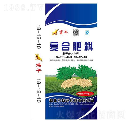 花生專用復(fù)合肥料18-12-10-蠻牛-巴特旺