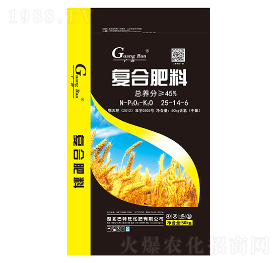 �ͺϷ���25-14-6-�V�k-������