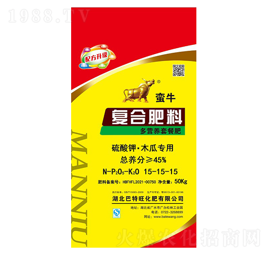 硫酸鉀·木瓜專用多營(yíng)養(yǎng)套餐復(fù)合肥料15-15-15-蠻牛-巴特旺
