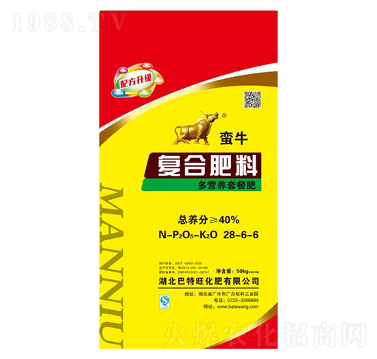 多營(yíng)養(yǎng)套餐復(fù)合肥料28-6-6-蠻牛-巴特旺