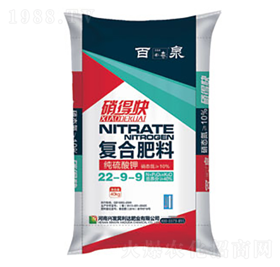 �������(f��)�Ϸ���22-9-9-��Ȫ-�d�l(f��)����_