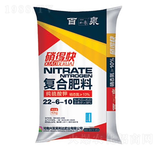 ������ͺϷ���22-6-10-��Ȫ-�d�l(f��)����_