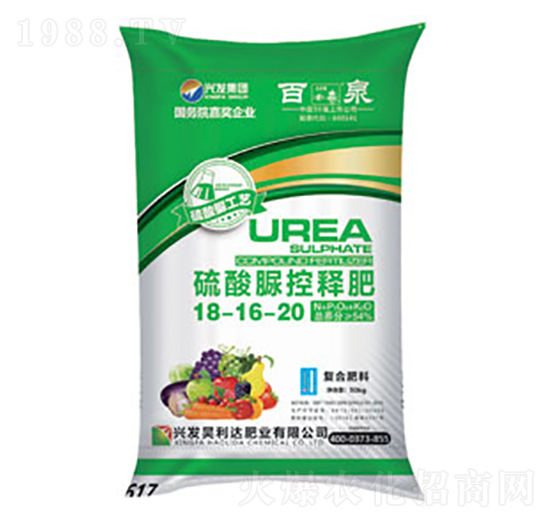 �������ጷ�18-16-20-��Ȫ-�d�l(f��)����_