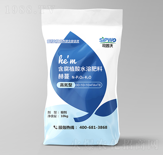 高氮型含腐植酸水溶肥料30-10-10+FA+TE-赫蔓-司普沃