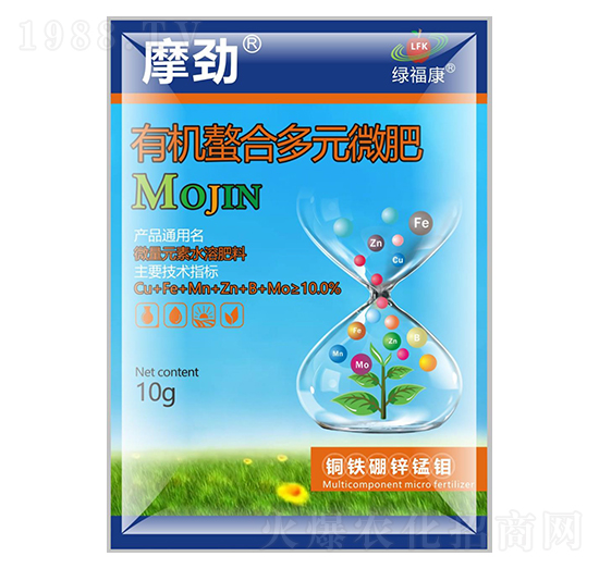 有機螯合多元微肥-摩勁-哈孚生物