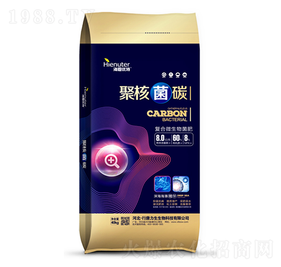 復(fù)合微生物菌肥-聚核菌碳-力生生物