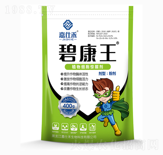 ֲ�：(x��)���@�ф�-�̿���-���˺�