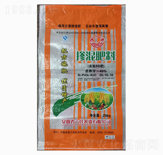 摻混肥料20-10-10-六佳農(nóng)資