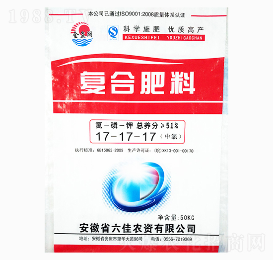 復(fù)合肥料17-17-17-六佳農(nóng)資