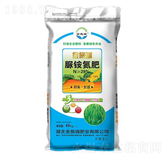 脲銨氮肥28-14-14-金施瑞