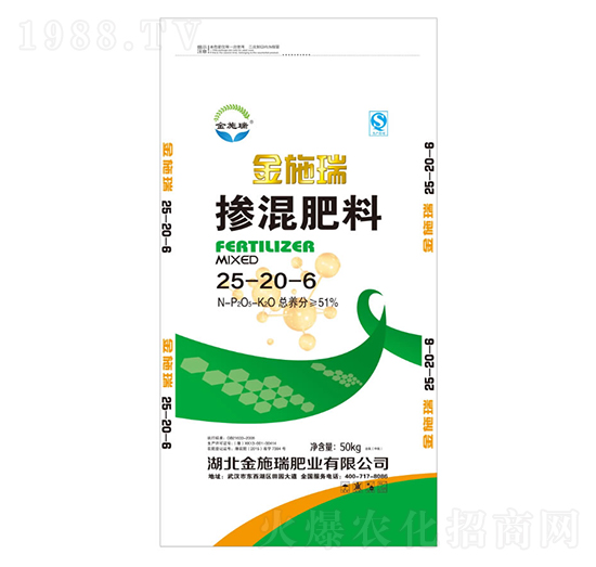 摻混肥料25-20-6-金施瑞