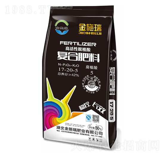 腐植酸復(fù)合肥料17-20-5-施瑞