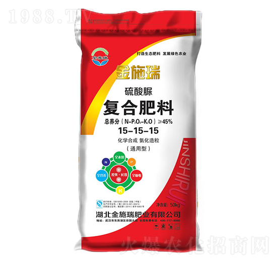 硫酸脲復(fù)合肥料15-15-15-金施瑞