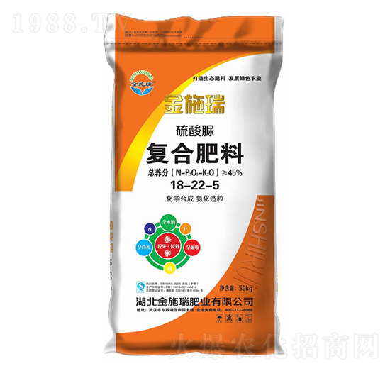 硫酸脲復(fù)合肥料18-22-5-金施瑞