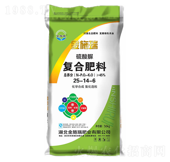 硫酸脲復合肥料25-14-6-金施瑞