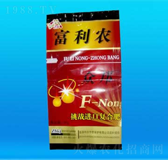 富利農(nóng)-眾邦生物