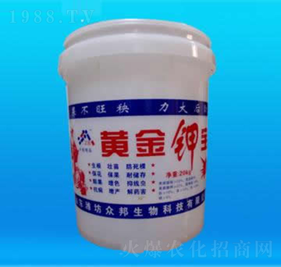 黃金鉀-眾邦生物