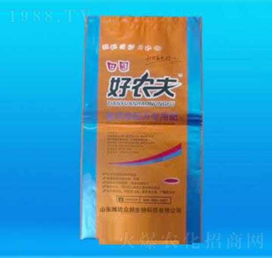 田園好農(nóng)夫-眾邦生物