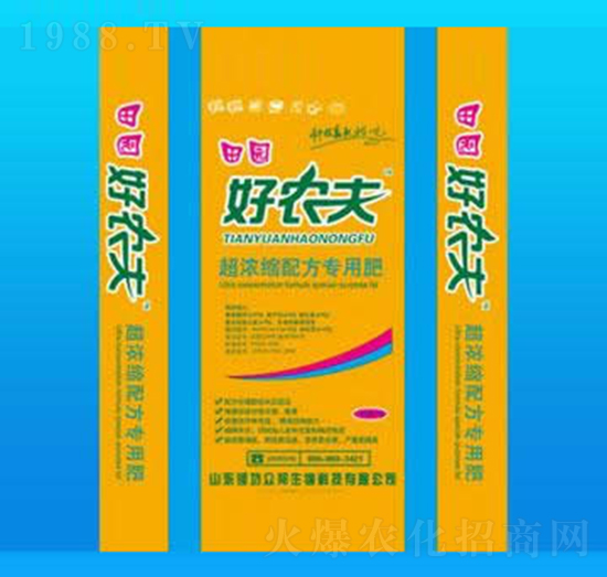 好農(nóng)夫-眾邦生物