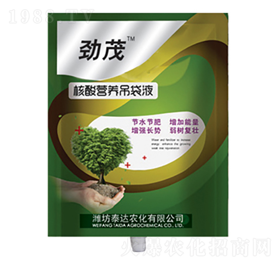 核酸營養(yǎng)吊袋液-泰達農(nóng)化