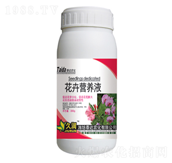 花卉營(yíng)養(yǎng)液-泰達(dá)農(nóng)化
