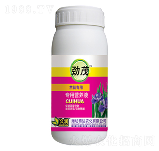 蘭花專(zhuān)用營(yíng)養(yǎng)液-泰達(dá)農(nóng)化