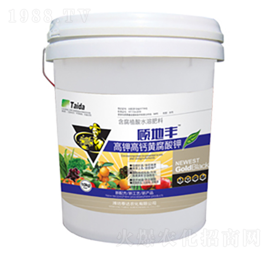高鉀高鈣黃腐酸鉀-顧地豐-泰達農化