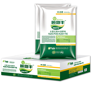 平衡型大量元素水溶肥20-20-20+TE-顧地豐-泰達農(nóng)化