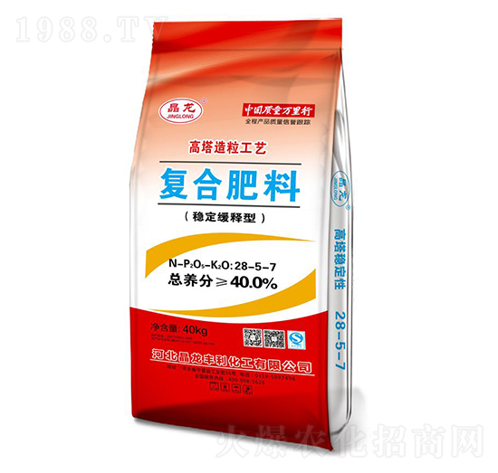 穩(wěn)定緩釋型復(fù)合肥料28-5-7-晶龍-中仁集團(tuán)