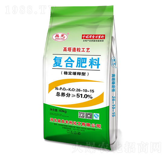 穩(wěn)定緩釋型復(fù)合肥料26-10-15-晶龍-中仁集團(tuán)